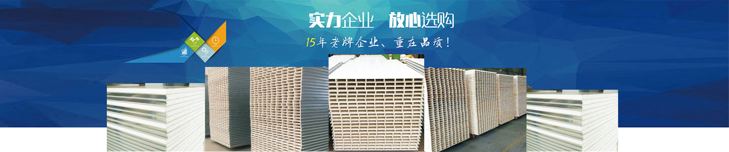 其他页banner